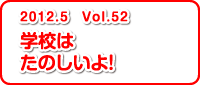 5�����e�[�}